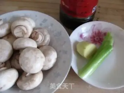 Make Clear the white mushrooms step 0