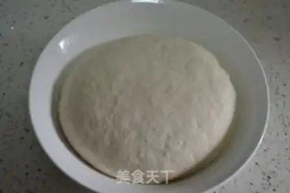 Make Little onion bun step 8