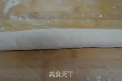 Make Little onion bun step 9