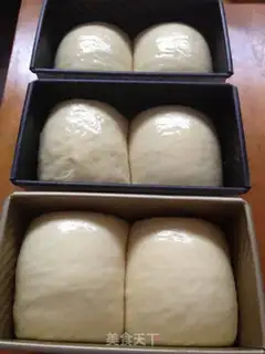 Make Polish toast step 6