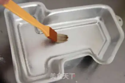 Make "1" wordcake step 0