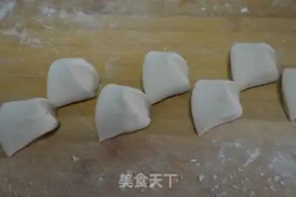 Make Little onion bun step 10