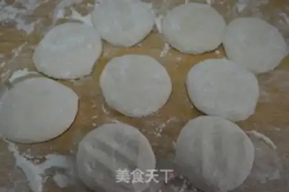 Make Little onion bun step 11