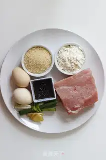 Make Fried pork chops step 0