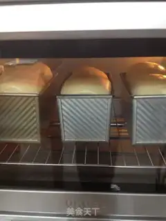 Make Polish toast step 8