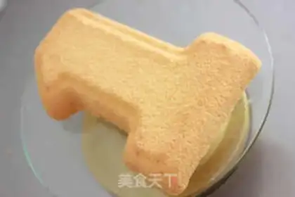 Make "1" wordcake step 2