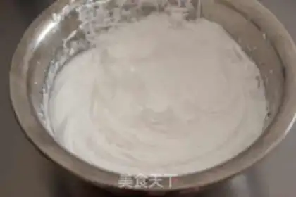 Make "1" wordcake step 3