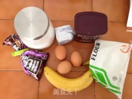 Make Banana cocoa cake step 0