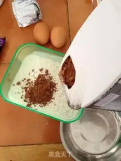 Make Banana cocoa cake step 1