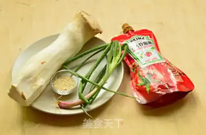 Make Potato abalone step 0
