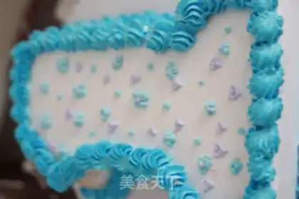 Make "1" wordcake step 6