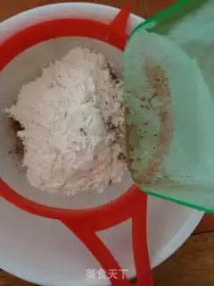 Make Banana cocoa cake step 2