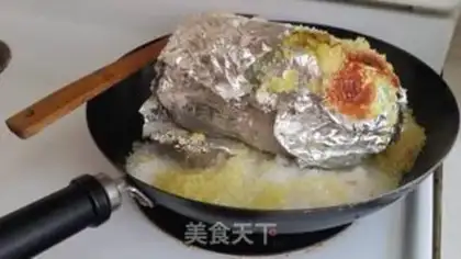 Make The salt chicken step 18