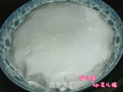 Make Donkey rolls step 2