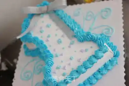 Make "1" wordcake step 7