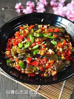 Make Spicy pepperoni step 7