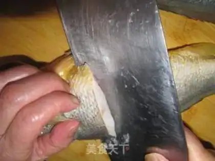 Make Jealousy yellowfish step 3