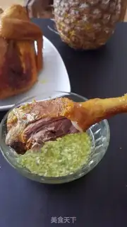Make The salt chicken step 21