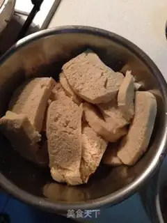 Make Frozen tofu step 1