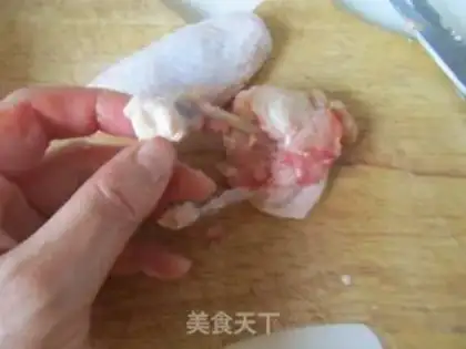 Make Roasted chicken wings step 0
