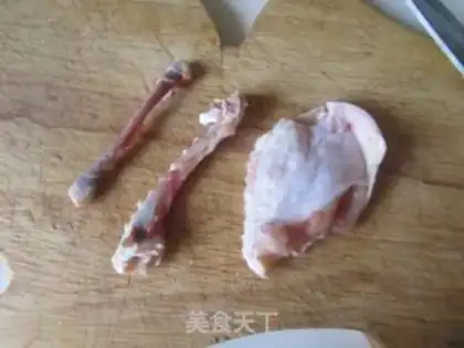 Make Roasted chicken wings step 1