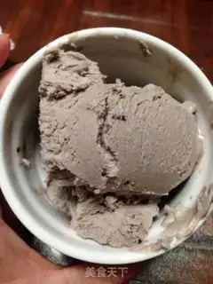 Make Coco ice cream step 0