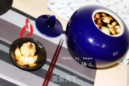 Make Garlic step 3