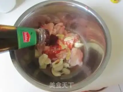 Make Roasted chicken wings step 2