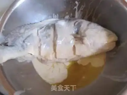 Make Jealousy yellowfish step 8