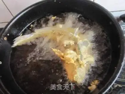 Make Jealousy yellowfish step 9