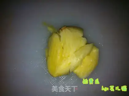 Make Garlic cucumber step 4
