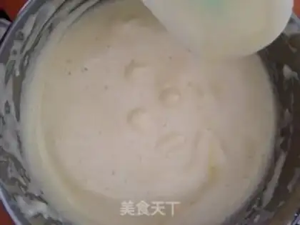 Make Banana cocoa cake step 15