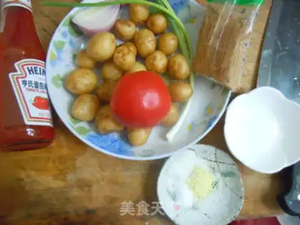 Make Cheese and potatoes step 0