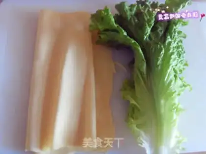 Make Spring rolls step 0