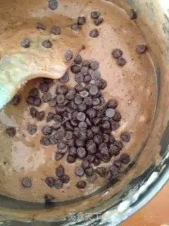 Make Banana cocoa cake step 18