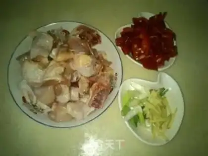 Make Chicken step 0