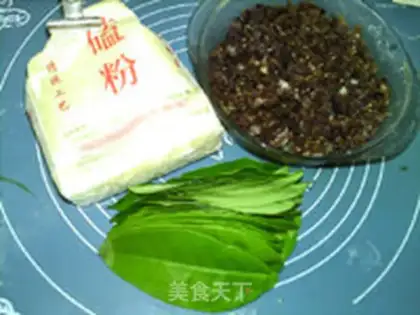 Make The rose leaves step 0
