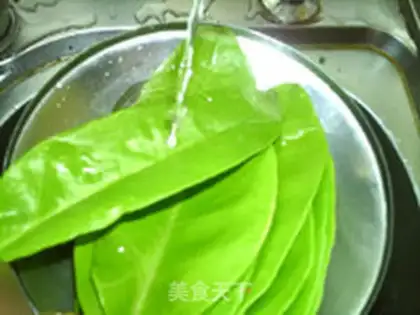 Make The rose leaves step 1