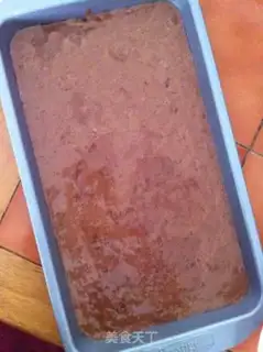 Make Banana cocoa cake step 20