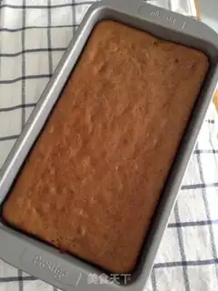 Make Banana cocoa cake step 21