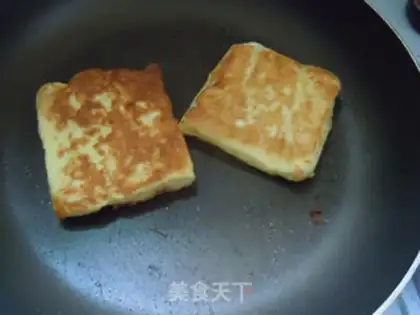 Make Ketchup, Zip Doss step 5