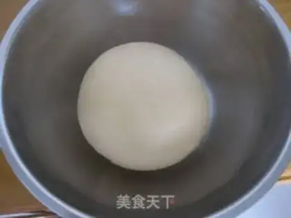 Make Hot dog step 0