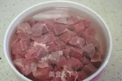 Make Potato beef step 1