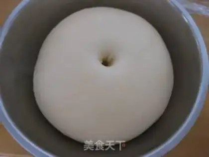 Make Hot dog step 1