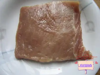 Make Fried pork chops step 0