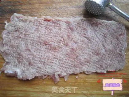 Make Fried pork chops step 1