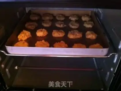 Make Peanut-pumped crackers step 8