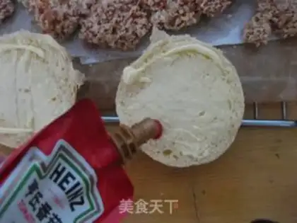 Make Hamburger step 11