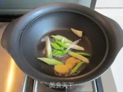 Make Frozen mushrooms step 2