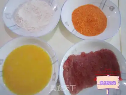 Make Fried pork chops step 3